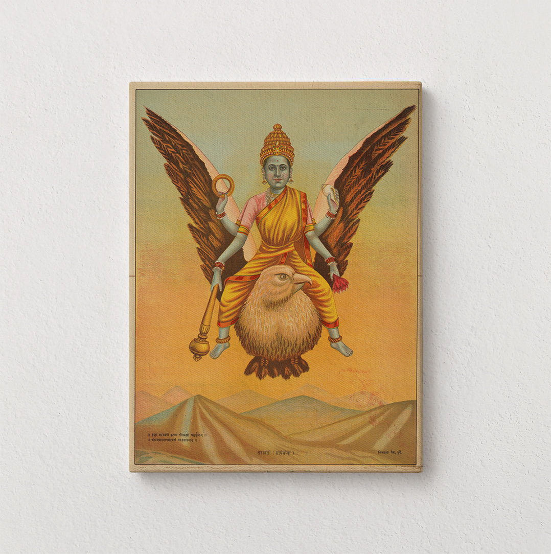 Tumeric: Sarasvati