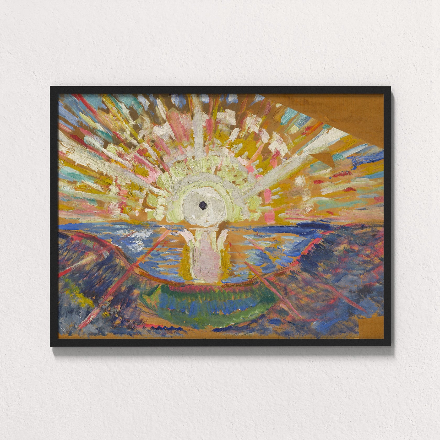 The Sun