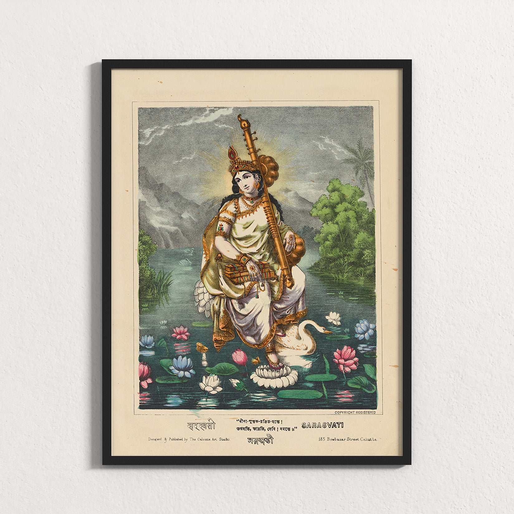 Goddess Sarasvati