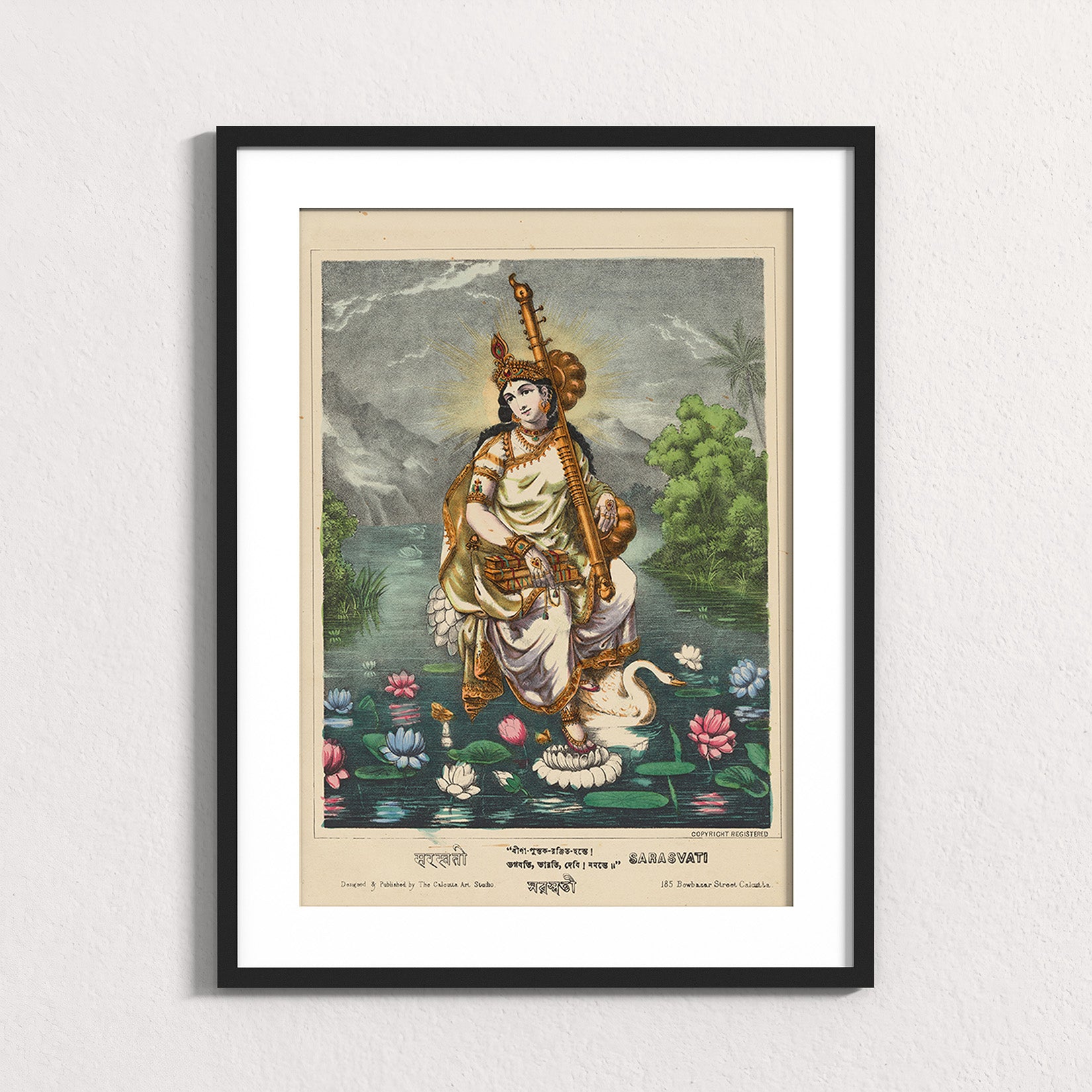 Goddess Sarasvati