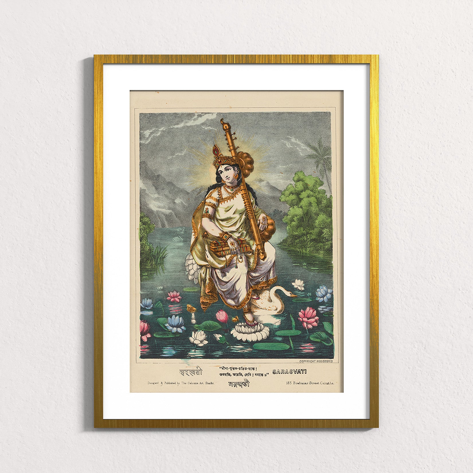 Goddess Sarasvati