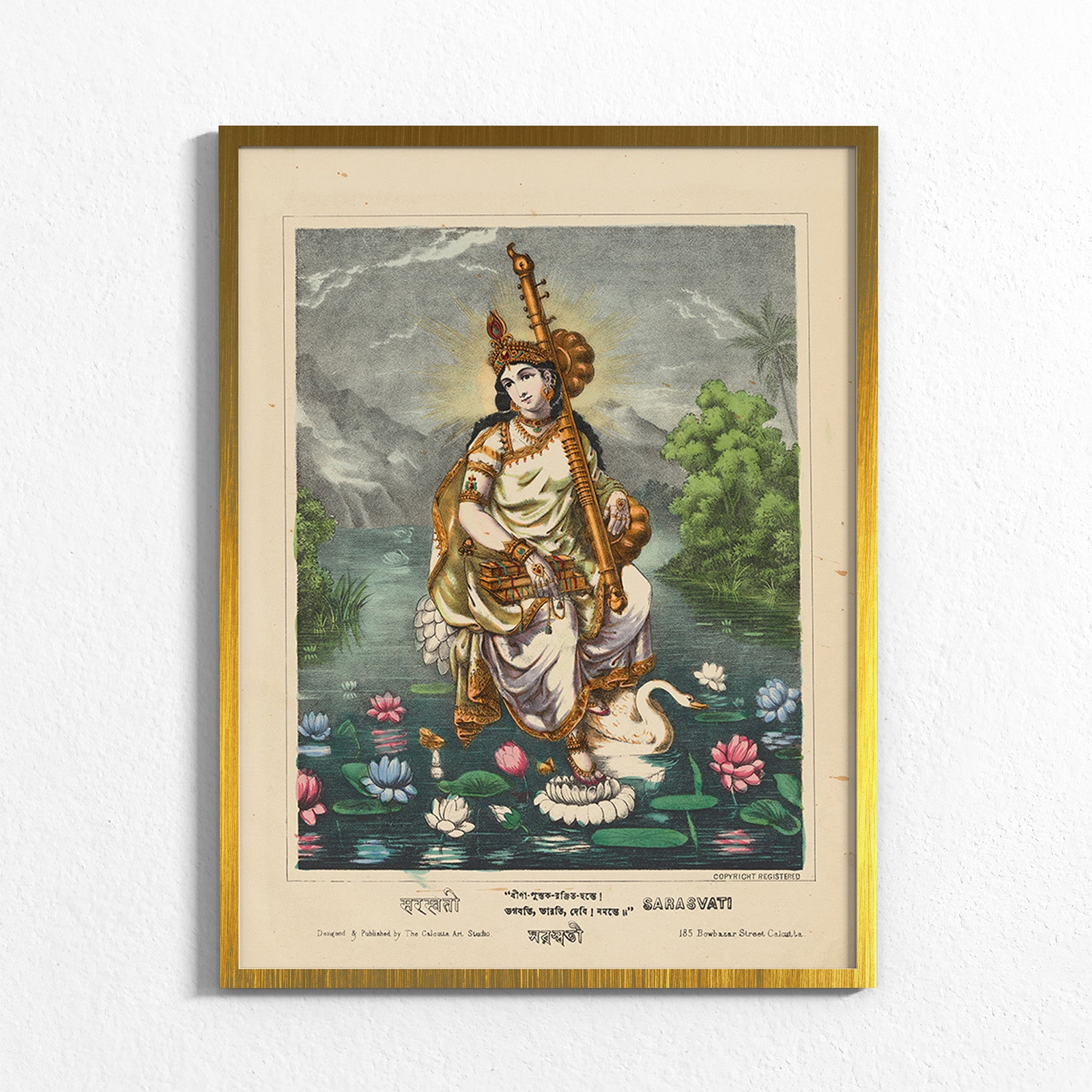 Goddess Sarasvati