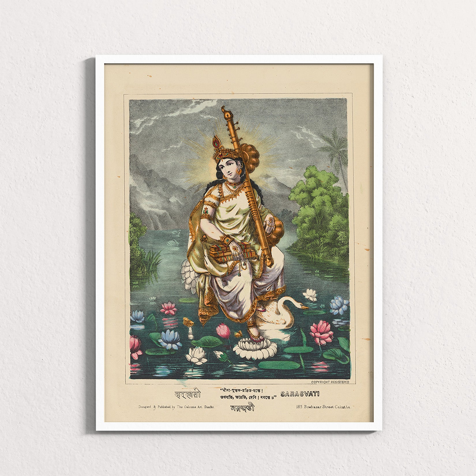 Goddess Sarasvati