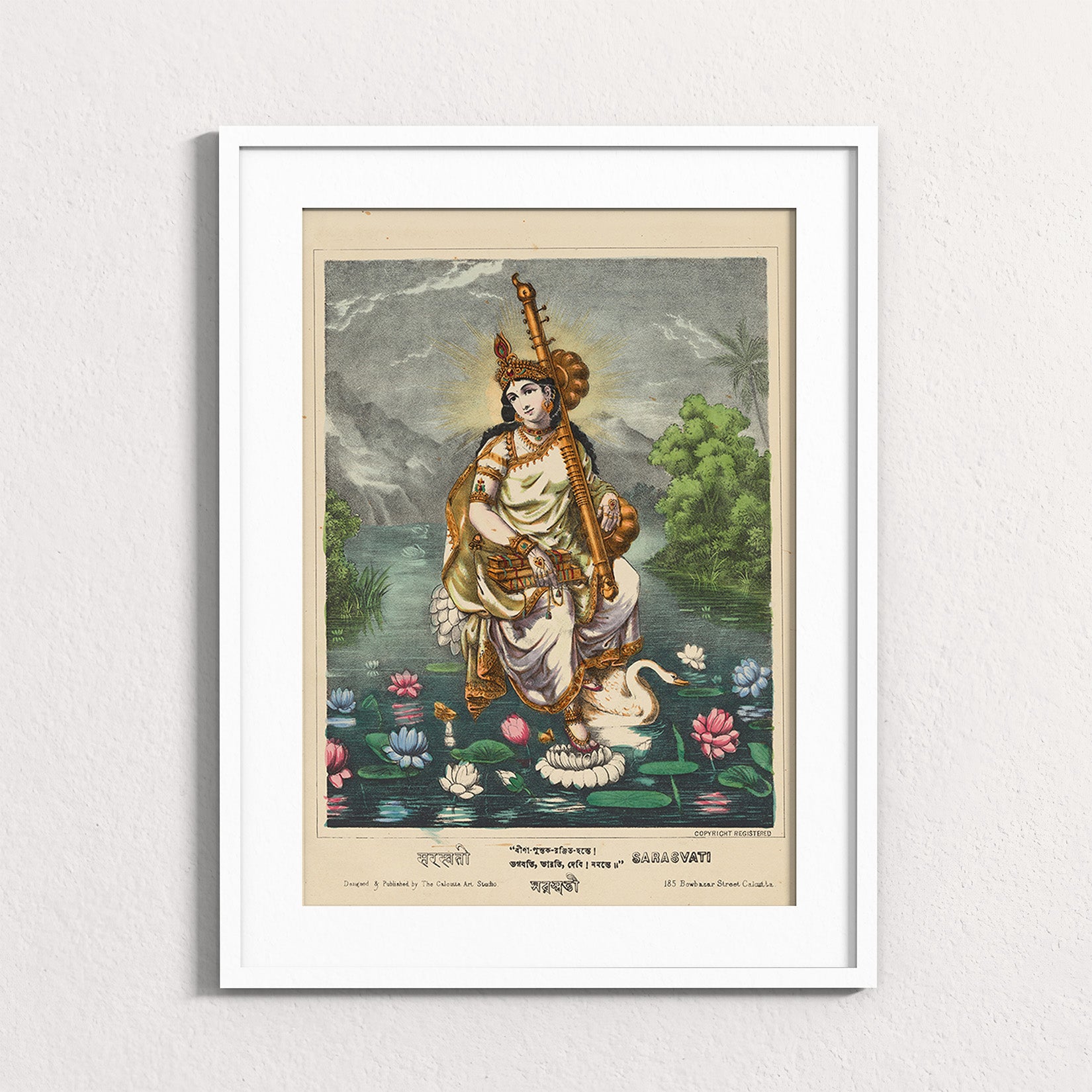 Goddess Sarasvati