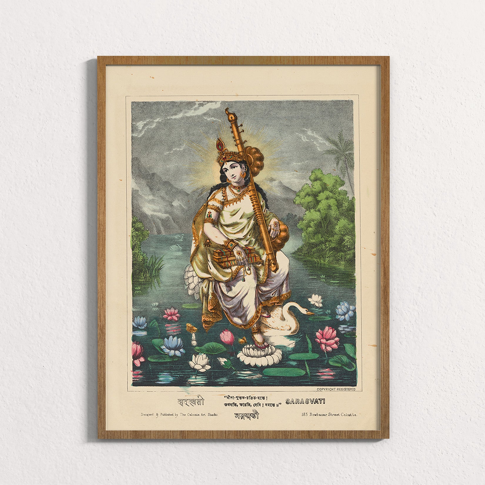 Goddess Sarasvati