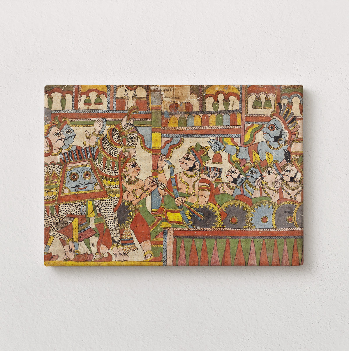 Epic Theatre of Babhruvahana