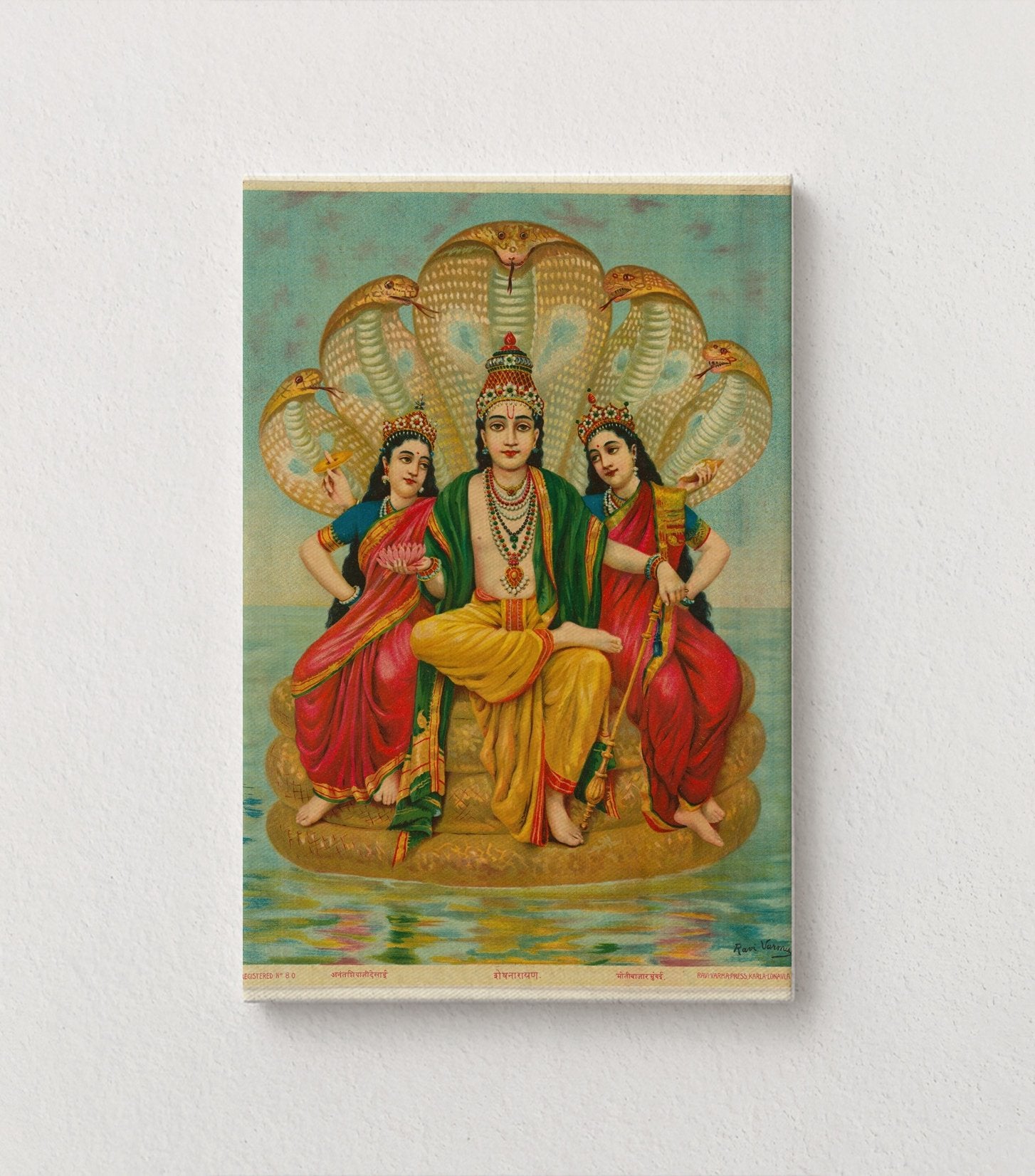 The Divine Repose of Ananta-Shayana