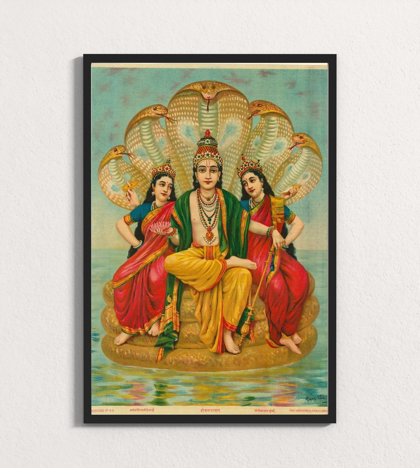 The Divine Repose of Ananta-Shayana