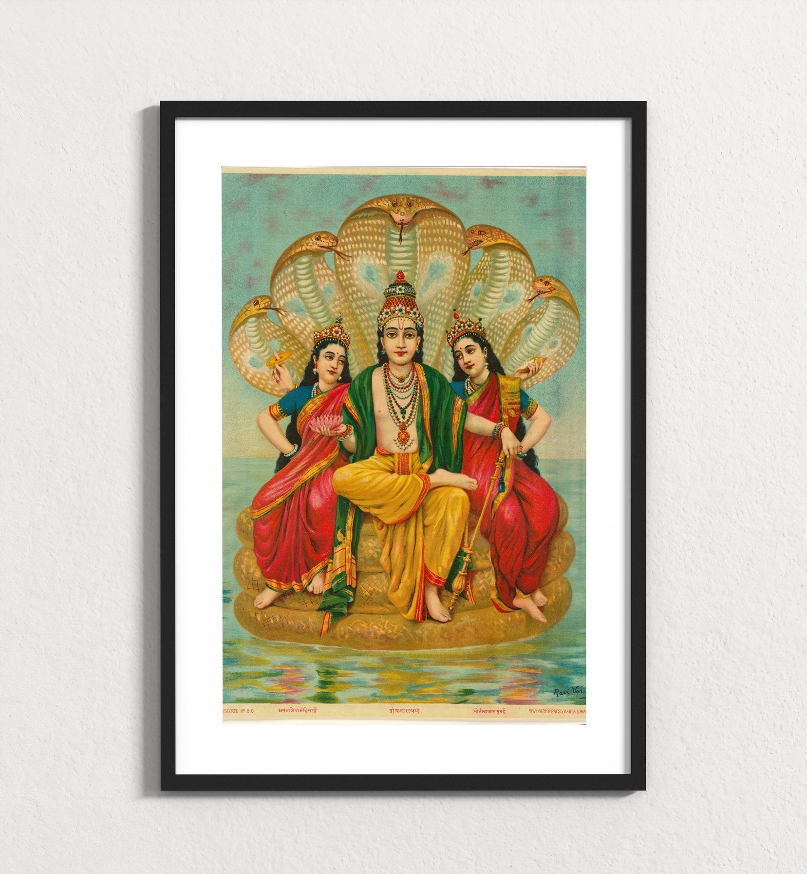 The Divine Repose of Ananta-Shayana