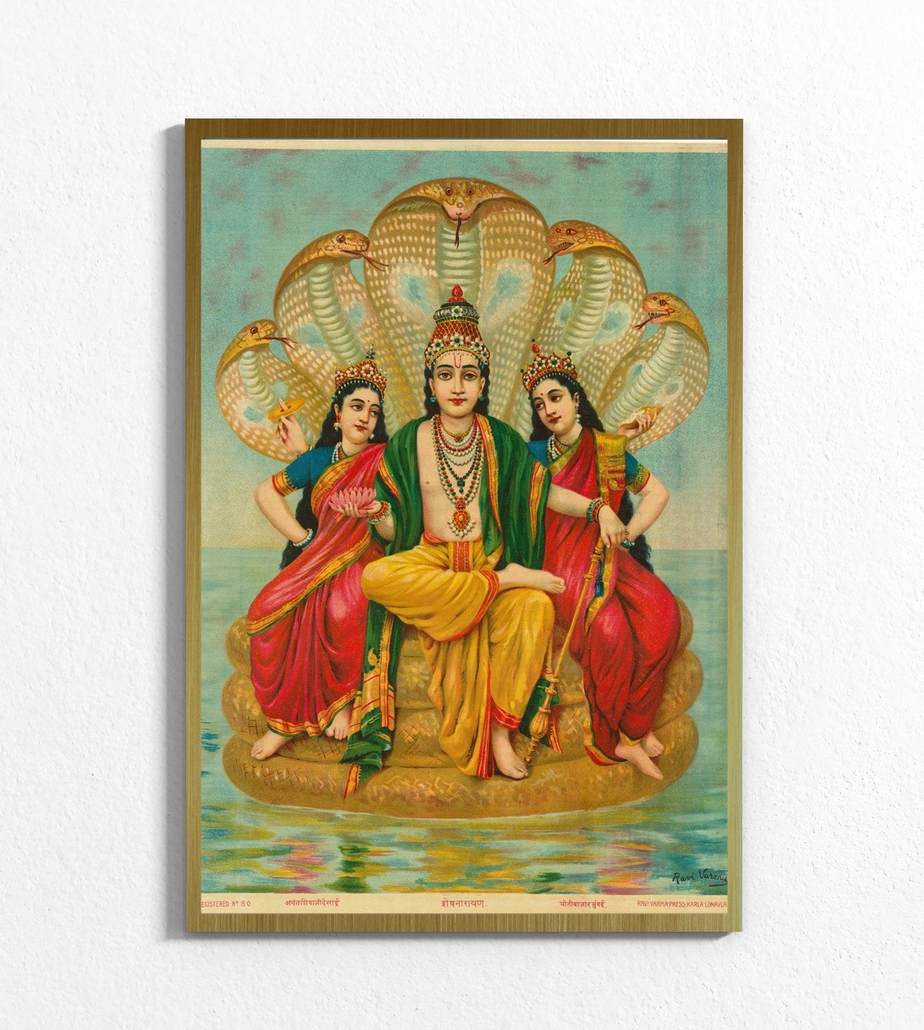 The Divine Repose of Ananta-Shayana