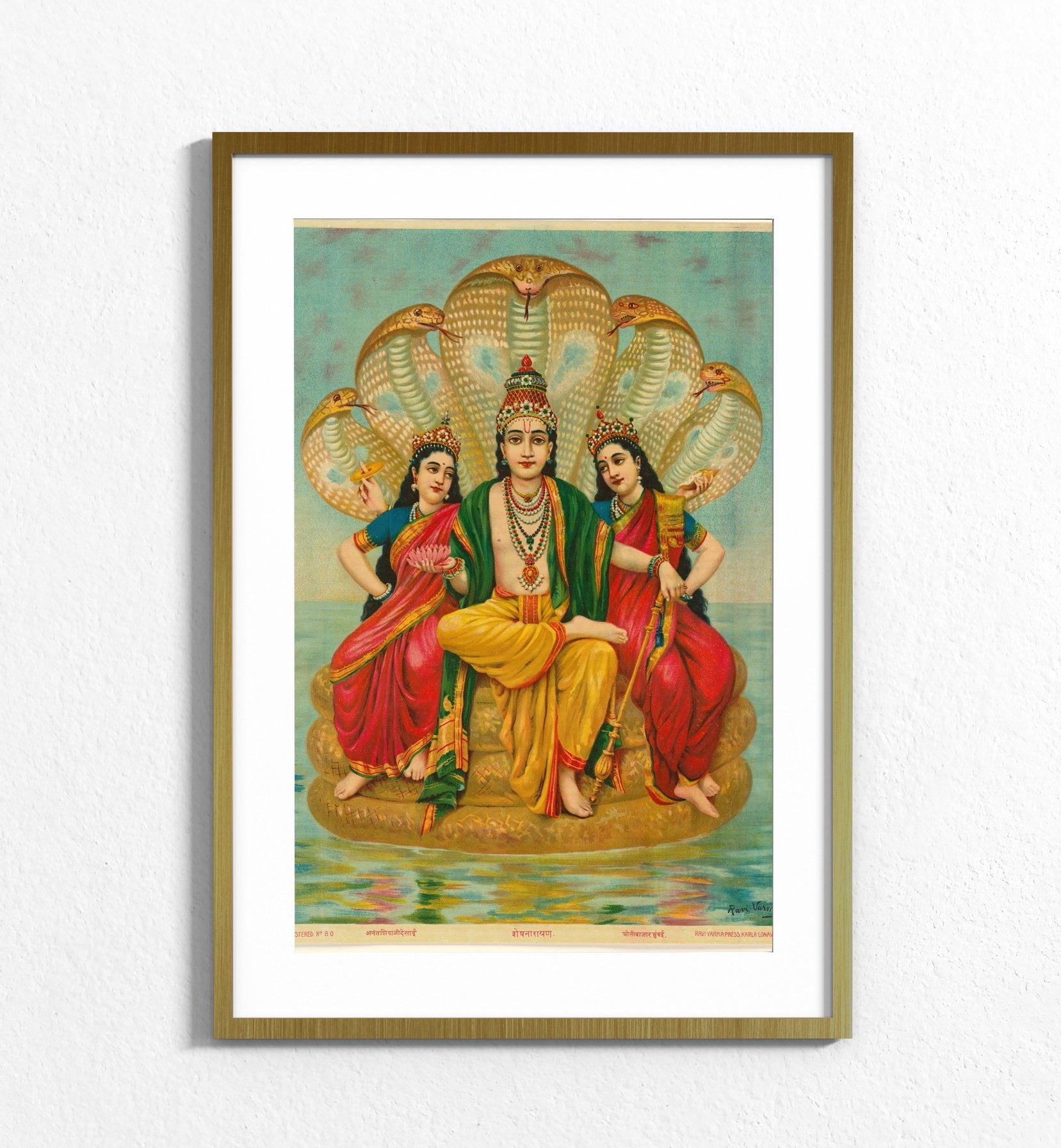 The Divine Repose of Ananta-Shayana