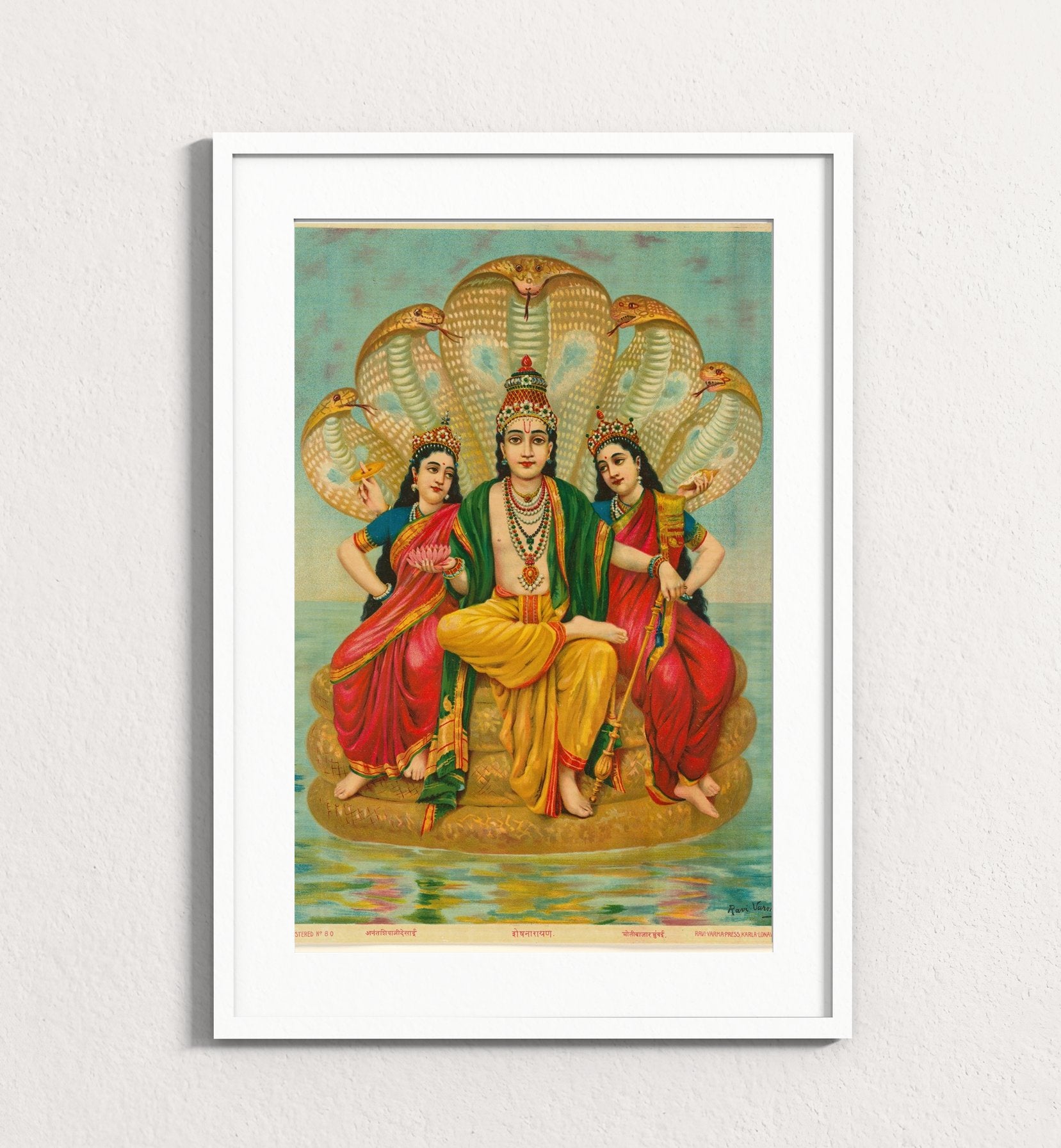 The Divine Repose of Ananta-Shayana