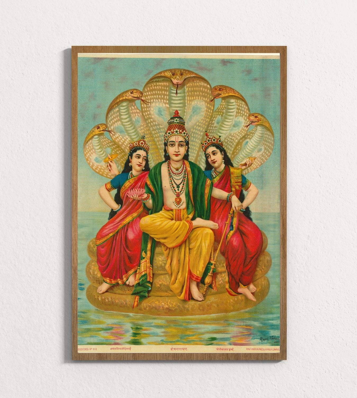 The Divine Repose of Ananta-Shayana