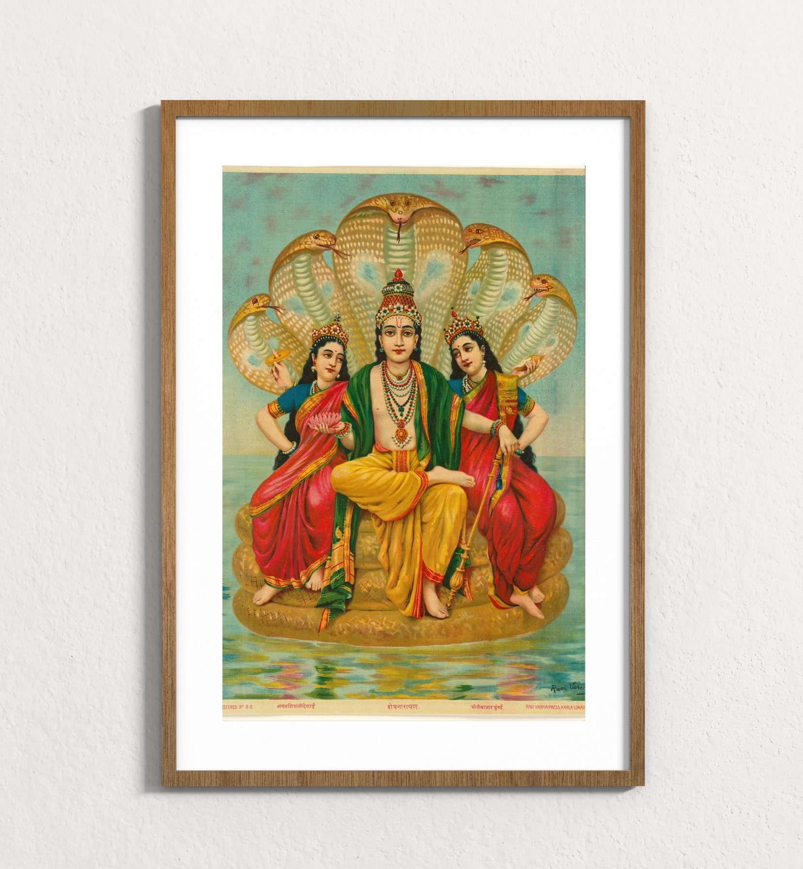 The Divine Repose of Ananta-Shayana